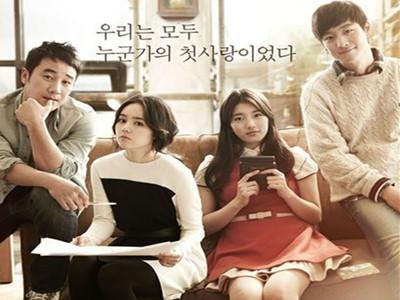 《建筑学概论》:分别,是初恋最好的结局 - 知影