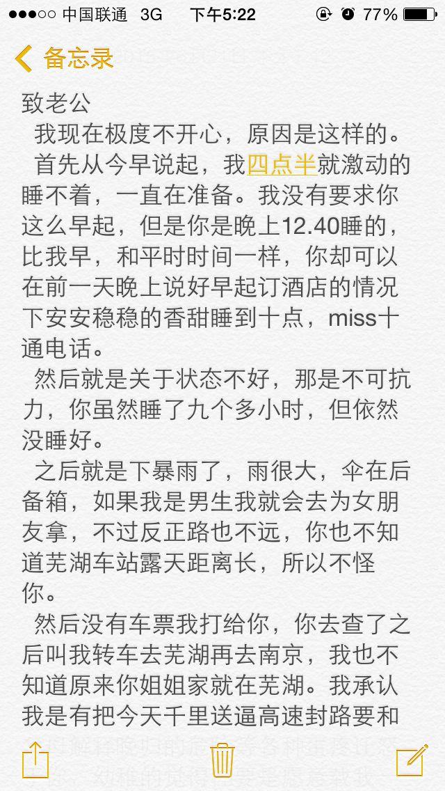 怎样和<em>水瓶座女生</em>谈<em>恋爱</em>? - 乙喵的回答 - 知乎