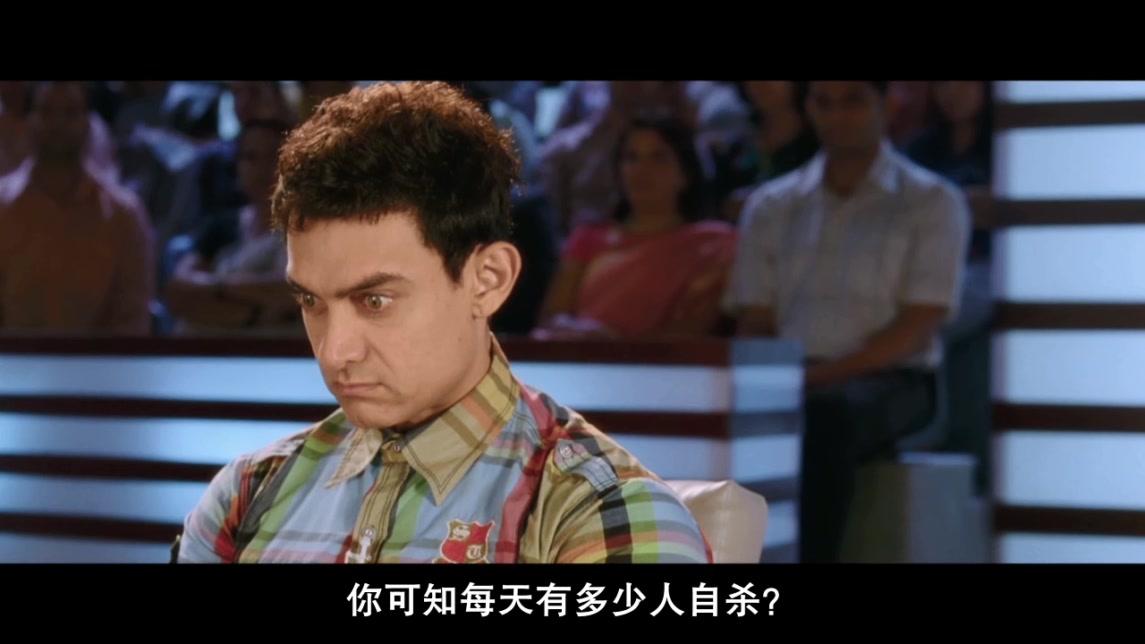 如何评价印度电影《外星醉汉 PK 地球神》?宗