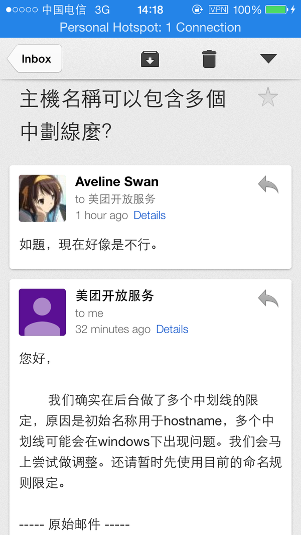 aa1ae38fe9e901eeabd1fb113b14ccf6_b.jpg