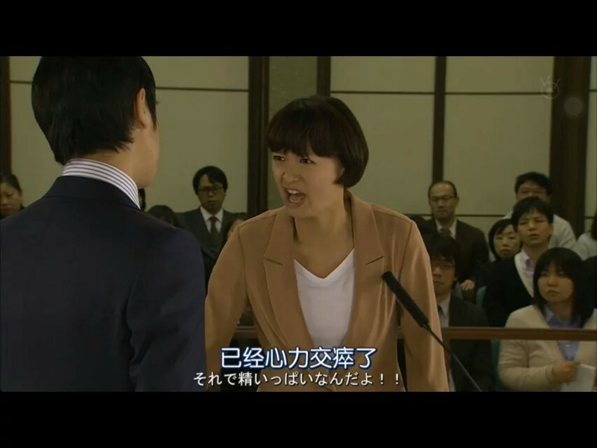 当个高中老师难吗? - 包谷超人的回答