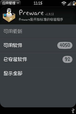 abb9b7738e79779460d5aecabfa80940_b.jpg