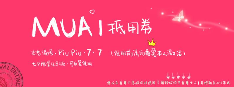 女朋友不开心的时候怎么哄? - 知乎