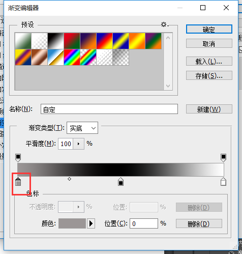 UI设计:使用PS设计常见Button(一)平面设计晚培训中心图片