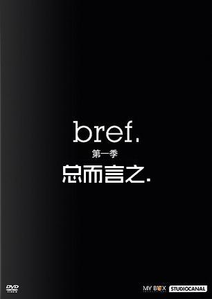 b314ef85fb8d591c0d11bbf0212ecb86_b.jpg