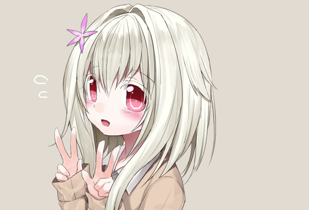 收藏