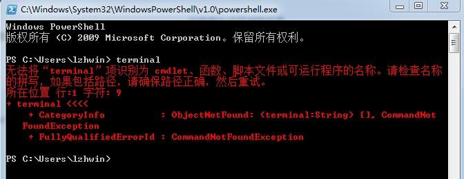 笨办法学python中的习题0里terminal程序怎么运