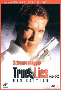 「6·23 工行网络系统全国瘫痪」到底是什么原