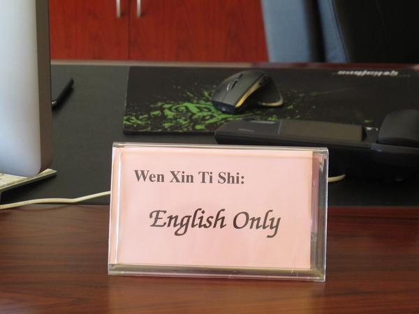 刘强东的英语处于什么水平? - 陶德瑀的回答