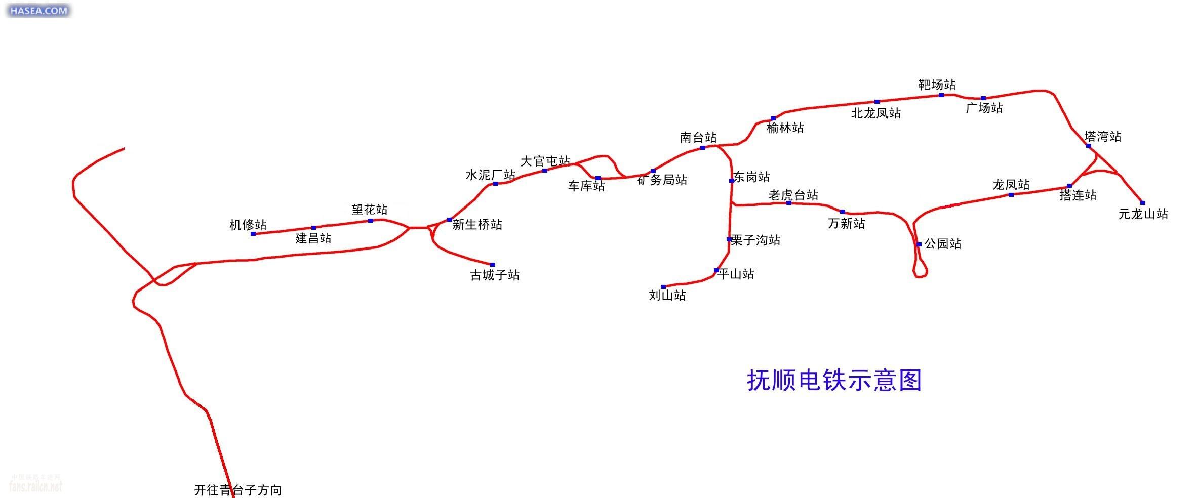 抚顺电铁——中国出现最早的…  显示全部