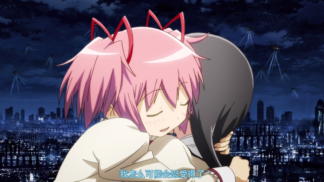 魔法少女小圆剧场版叛逆的物语的主题是什么?