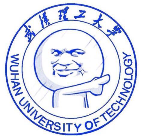 中国地质大学(武汉)和武汉理工大学就文科来讲