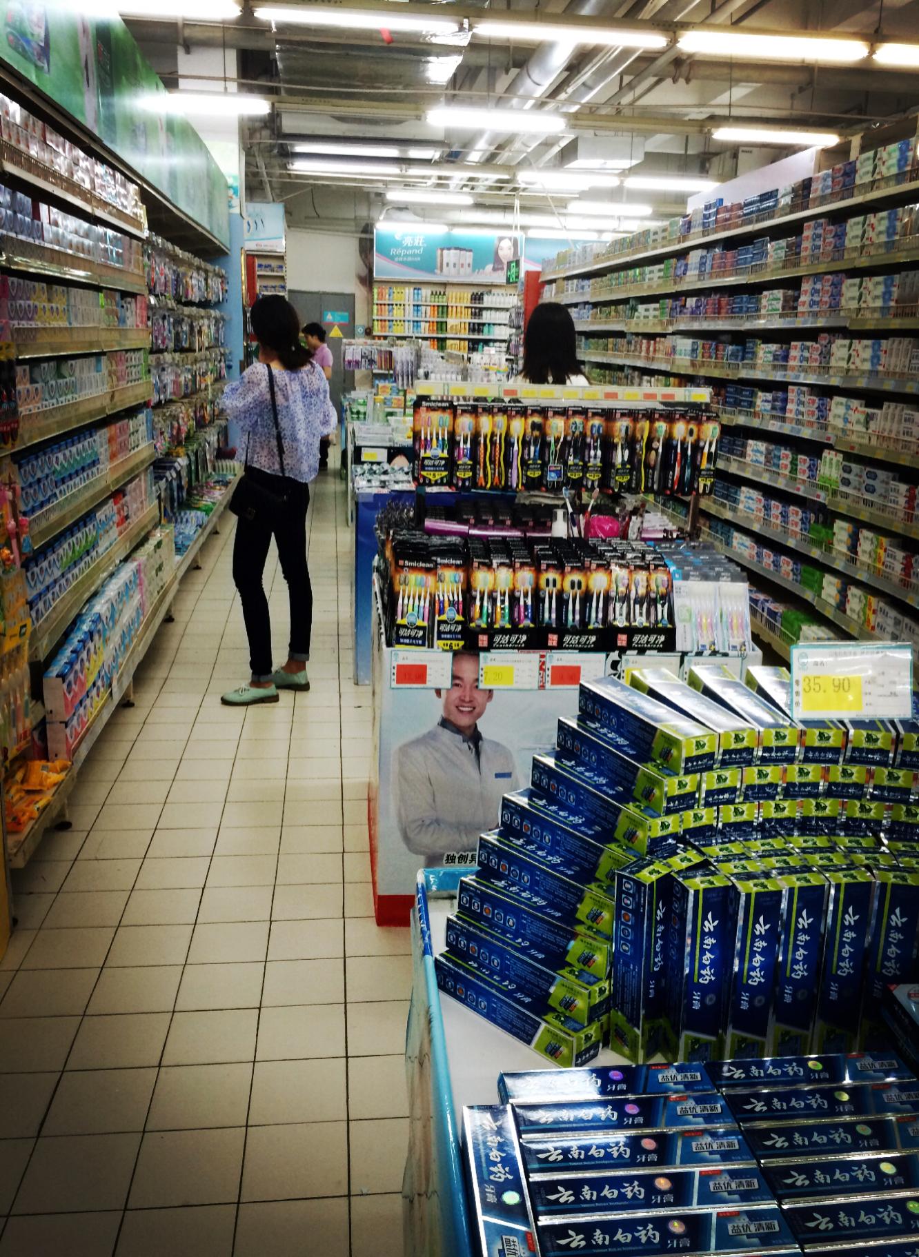 尾随漂亮女生被报警拘留是什么体验? ? - 知乎