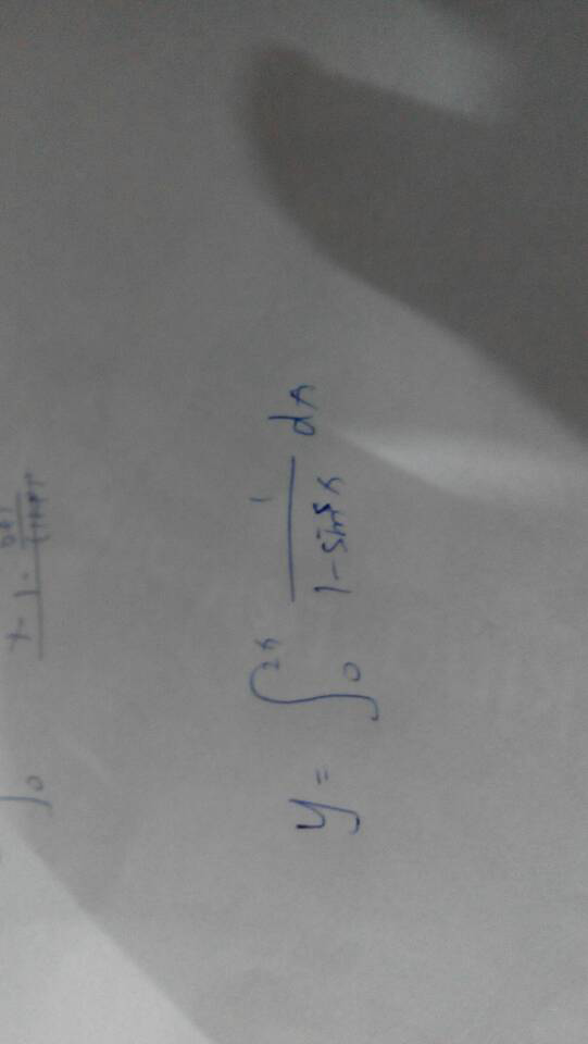 求定积分? - 高数 定积分 - 知乎