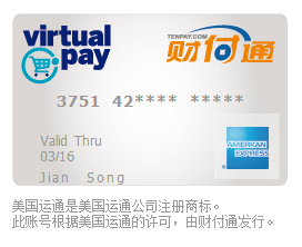 如何完成 Coursera 证书的支付? - 知乎