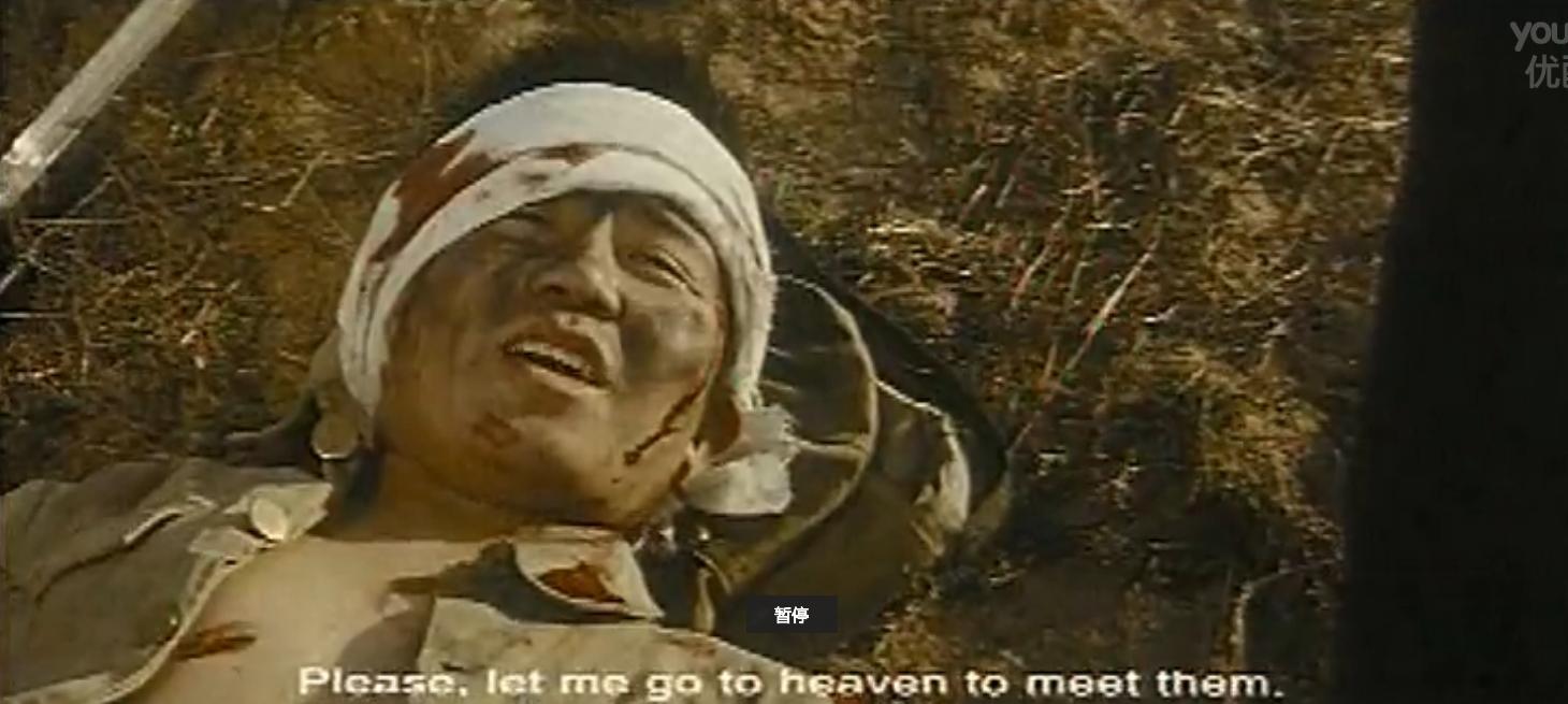 她的恋人是神风特工队员,在最后的时刻,普通人的恐惧战胜了狂热,他想