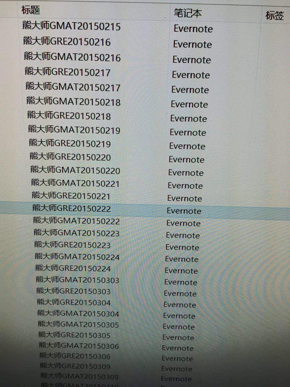 如何评价大学老师上课异常认真? - 宋老师的回
