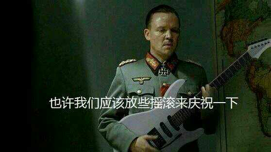 像微信、知乎、QQ 等客户端几个月才有一点小