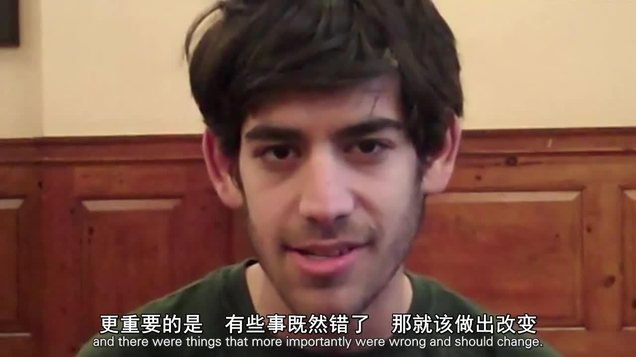 如何评价《互联网之子》?这个纪录片的意义到