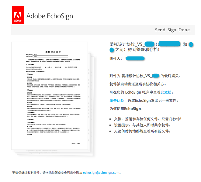 设计师\/插画师的接单工作流程是如何的? - Sun