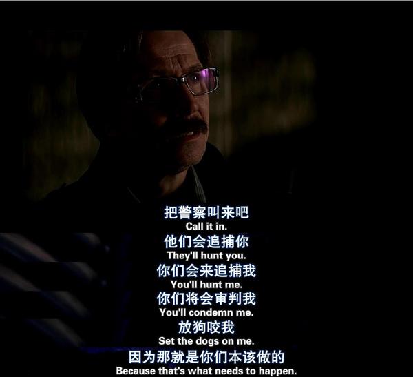 非凡哥经典台词有哪些 c45ef825023fa691e12e5a5ac453ab7c_b.jpg