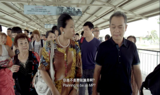 Youtube新加坡近期大量投入广告探讨新移民问