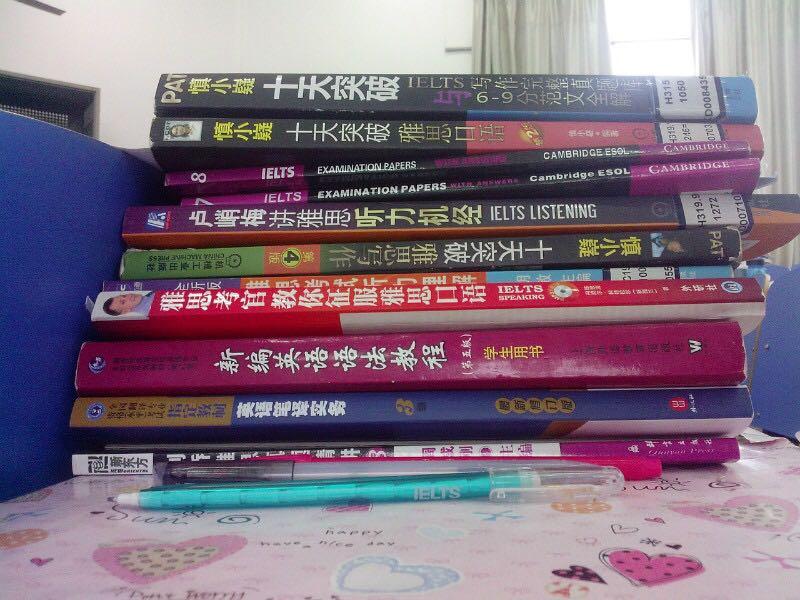 雅思阅读部分如何提高?