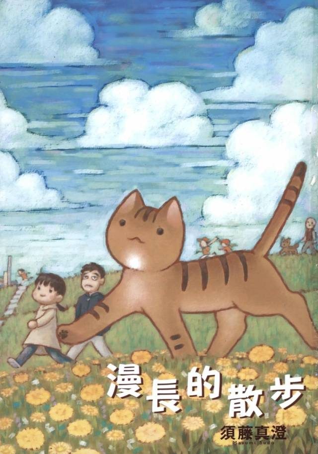 "冬日里的温暖":那些感动人心的治愈系漫画