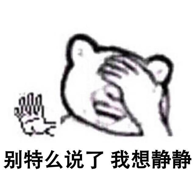 <em>女生做程序员</em>是一种怎样的体验? - 戴亓的回答