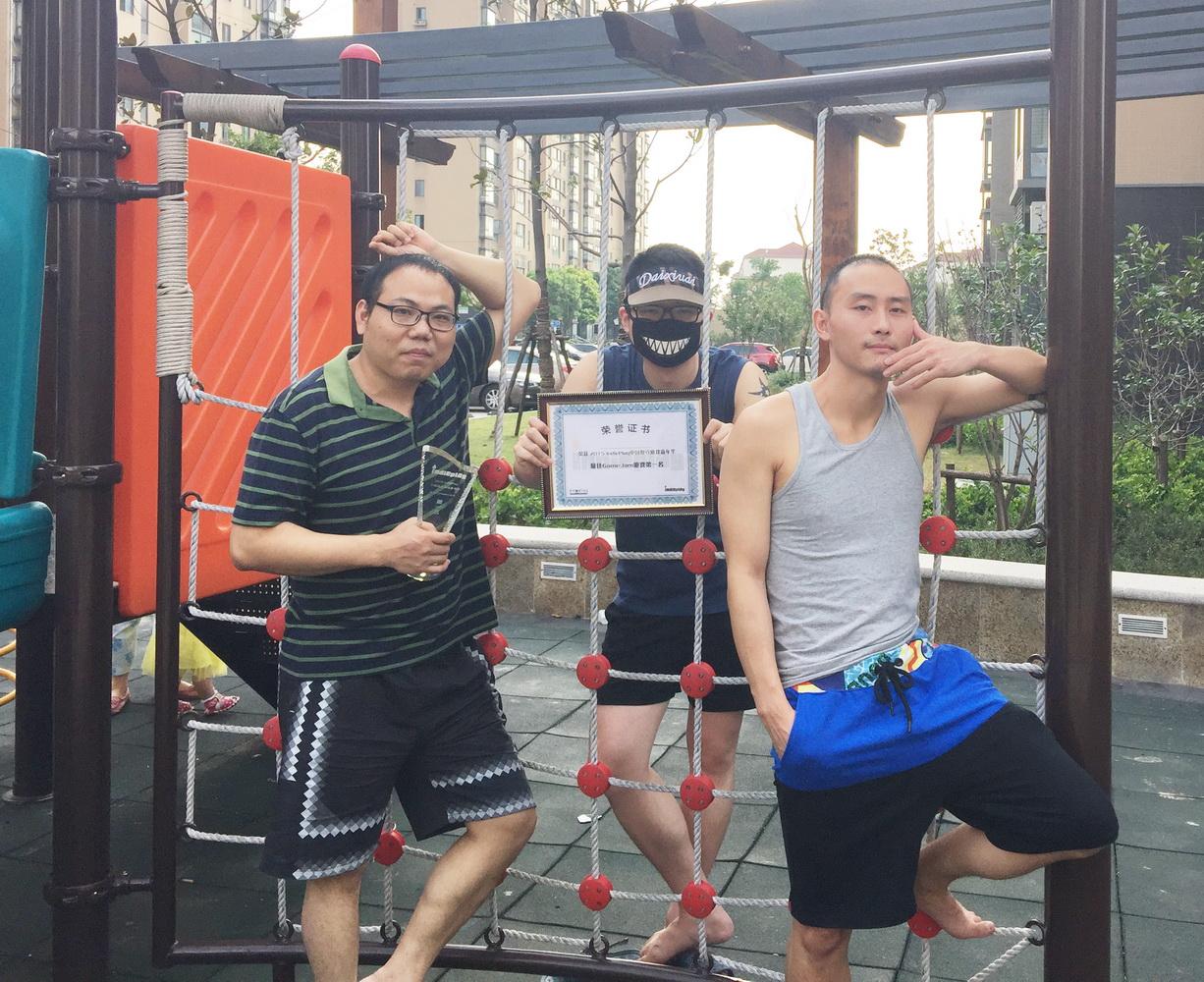 GameJam参赛的游戏是不是已经在家做好(或想