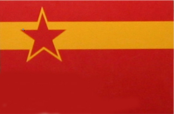 这个红黄的搭配比现在的国旗方案霸气许多,我好喜欢这个