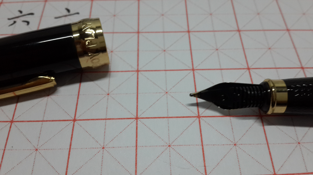 别人送了一只polyboy钢笔,今天拿出来练字感觉