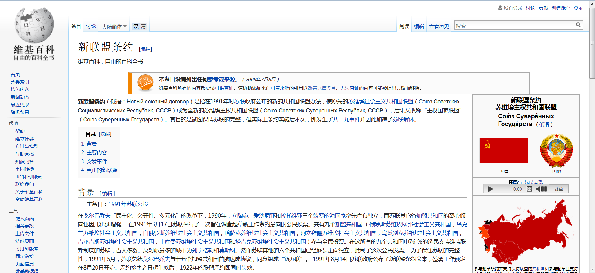 png" class="origin_image zh-lightbox-thumb" width