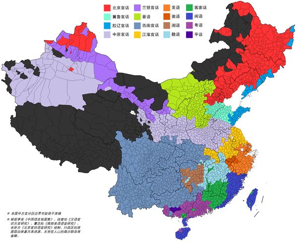 曾用谷歌地球作为底图,根据谭其骧《中国历史地图集》画出公元1820年