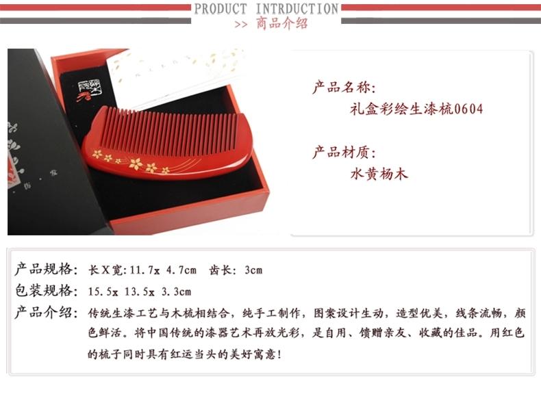 <em>什么礼物最能打动</em>女人心?[谢谢大家的解答。异