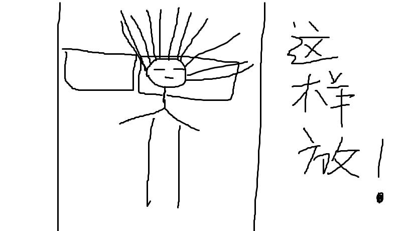长发及腰,<em>睡觉</em>时候<em>头发怎么放</em>? - 王小小小小小