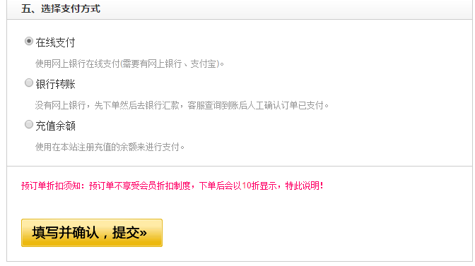 有没有牛人知道原味丝袜这个灰色产业链是怎样