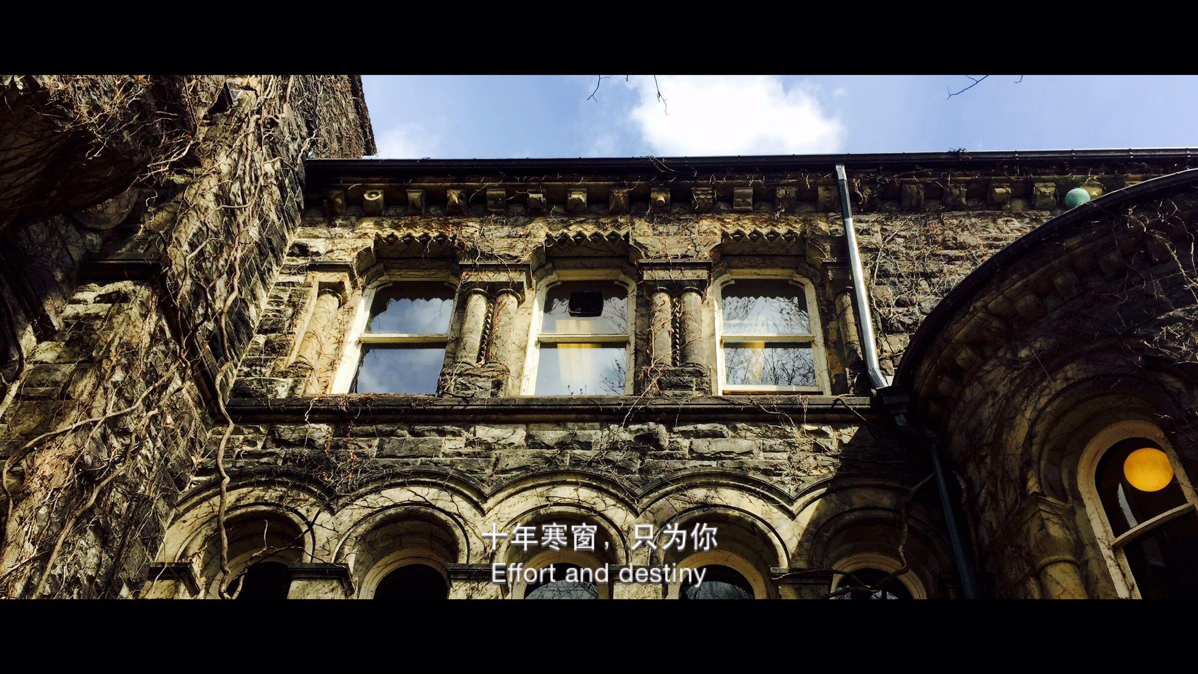 多伦多大学和ubc之类加拿大顶尖学校水平跟清