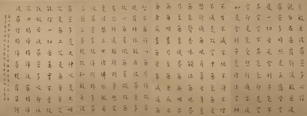 有哪些古代书法家书写的佛经值得推荐?