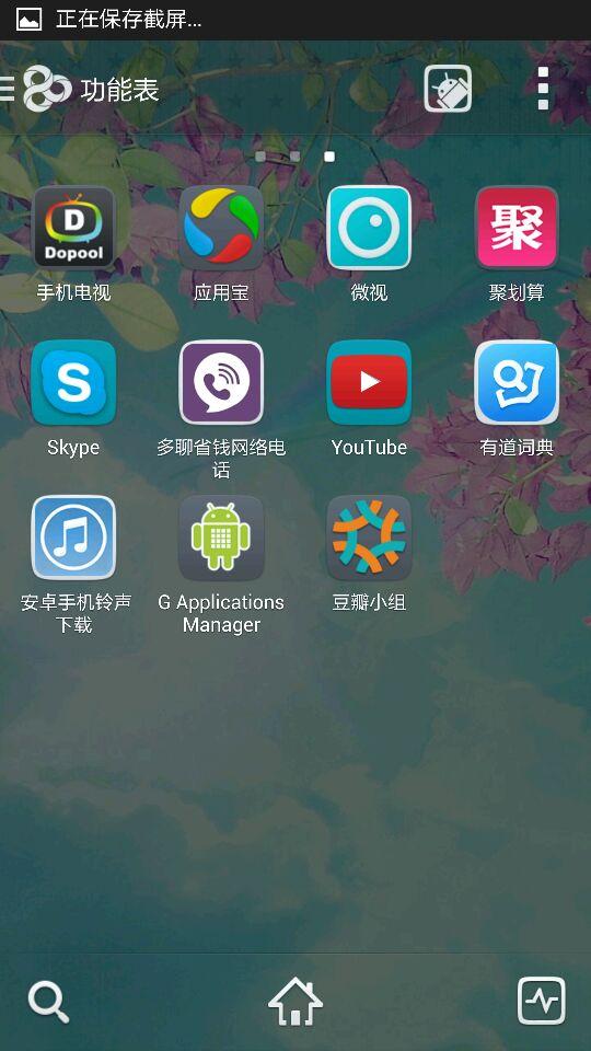 d5eccdacf995e0777f650cc8e213d16b_b.jpg