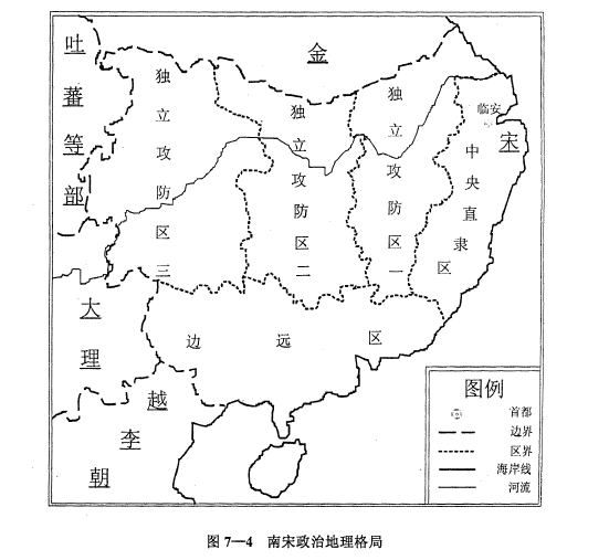 南宋怎么做才能抵御住蒙古的入侵?