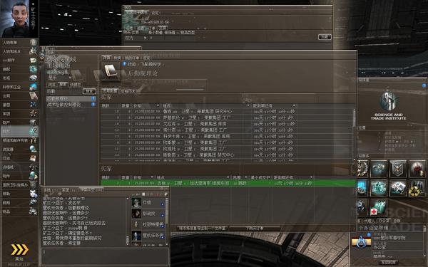 矿工僵尸_eve矿工回旋收入