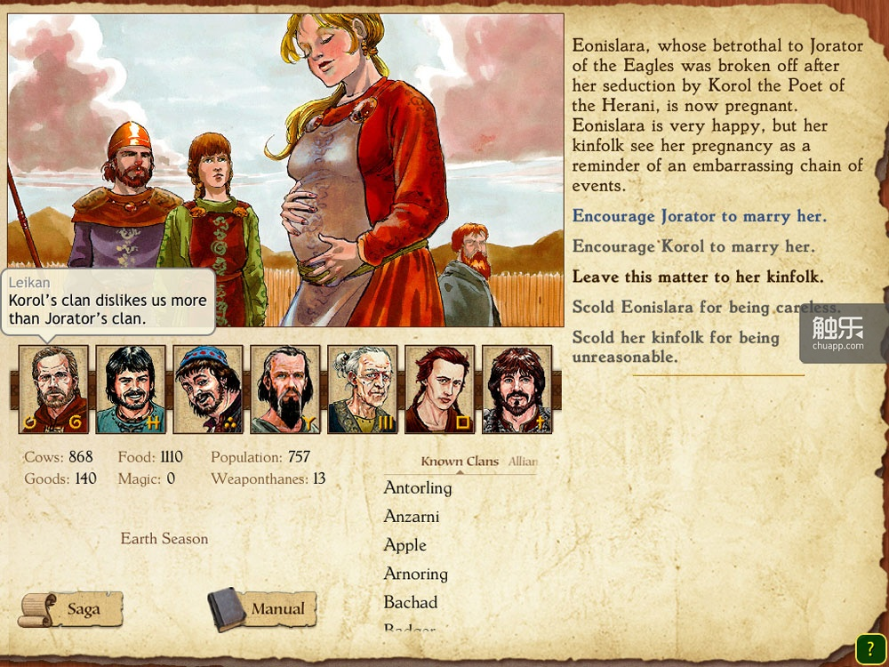 最火的小说种类 d9450adb96f845a98c9b489e0908342a_r.jpg