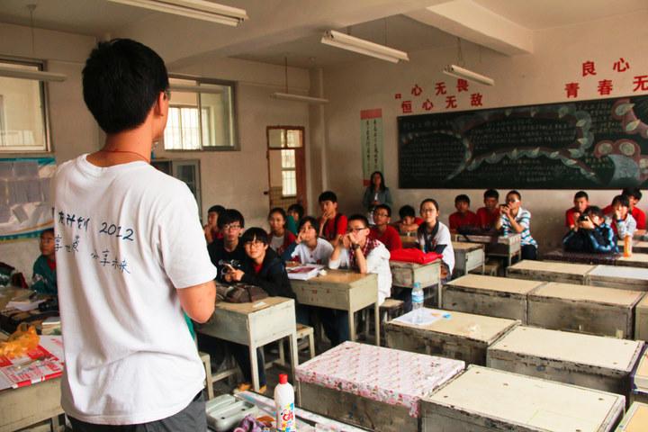 你怎么看待大学生的短期支教?