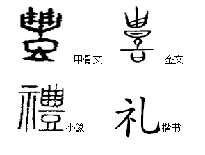 辩论
