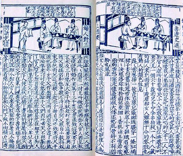 收入证明范本_支出收入表格_写网络小说收入