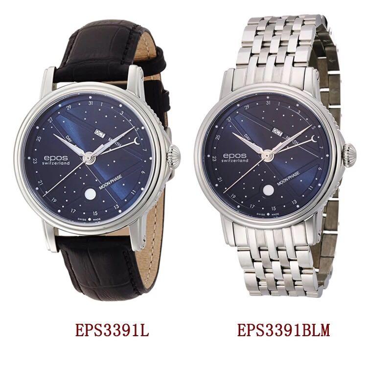 性价比高的机械表有那些?