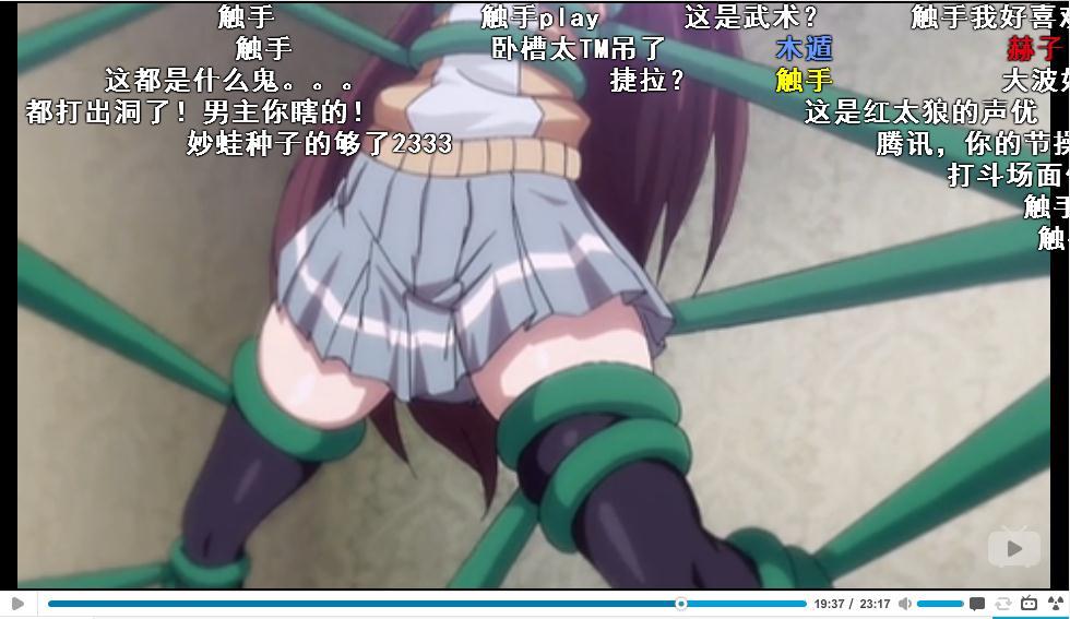 如何评价《 妖怪名单 》? - 动漫 - 知乎