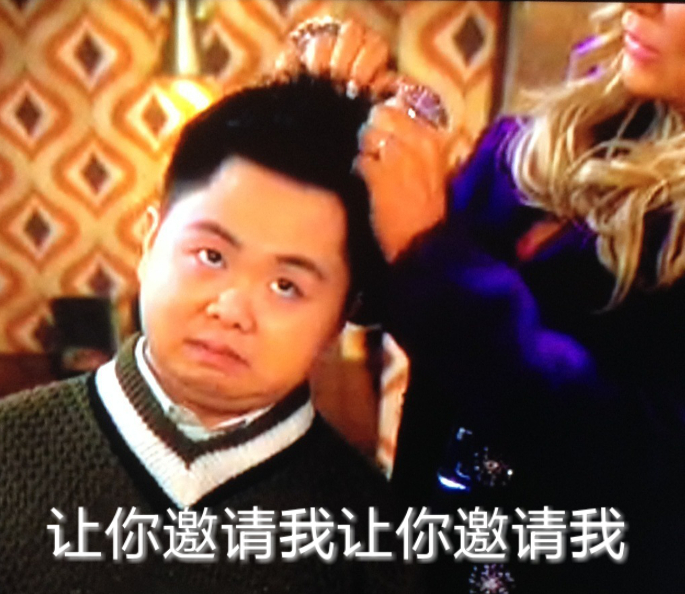 如何评价《上海外滩踩踏事件调查报告对事件有