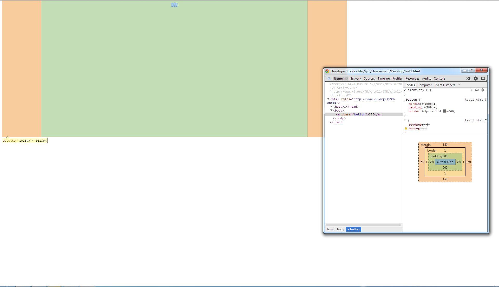 行内元素的padding属性竖直方向是否有效? - 知
